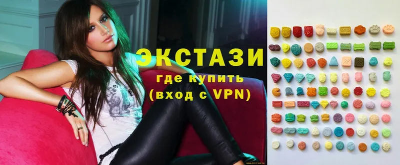 kraken онион  Екатеринбург  Экстази 280мг 
