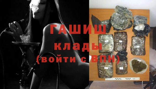 a pvp Волгодонск