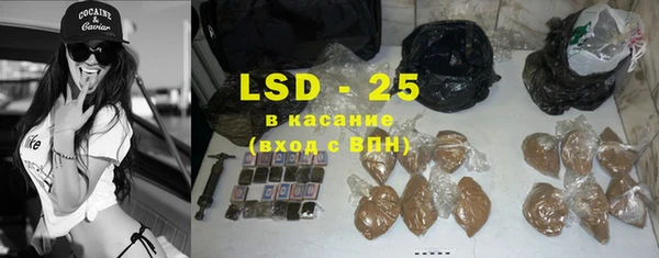 a pvp Волгодонск