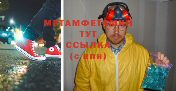 a pvp Волгодонск