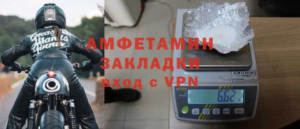 a pvp Волгодонск