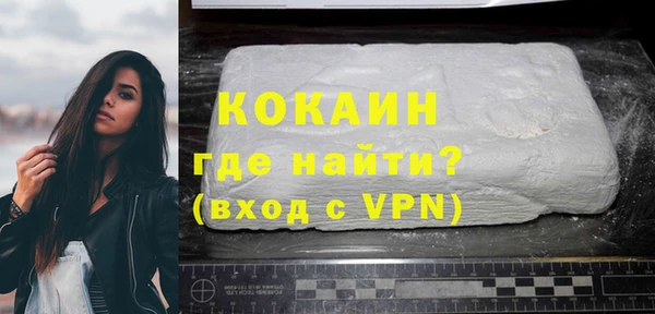 a pvp Волгодонск