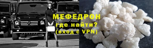 a pvp Волгодонск