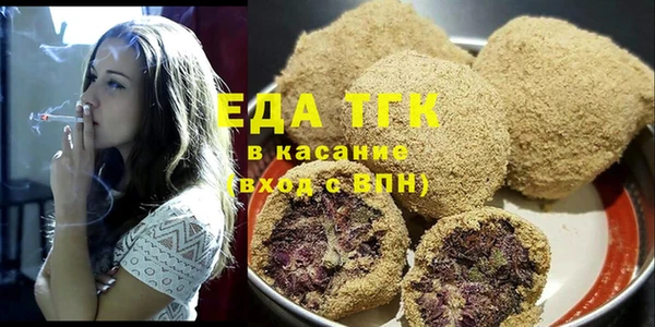 a pvp Волгодонск