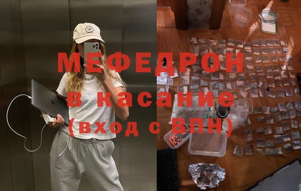 a pvp Волгодонск