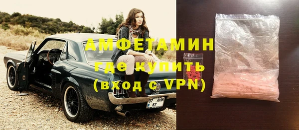 a pvp Волгодонск