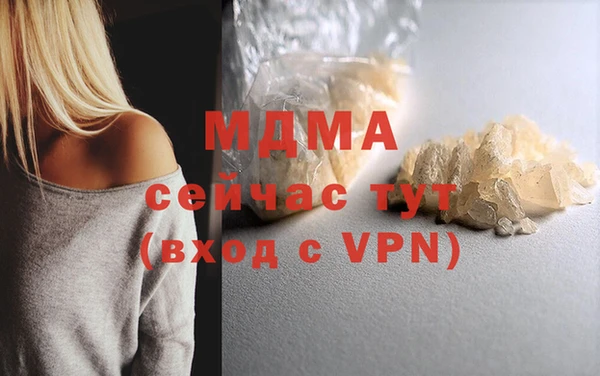 a pvp Волгодонск