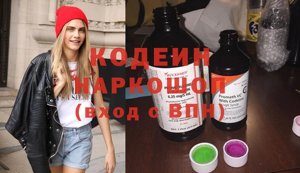 a pvp Волгодонск