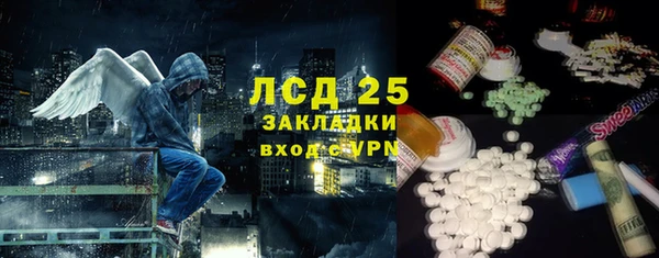 a pvp Волгодонск