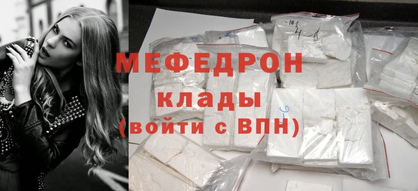 a pvp Волгодонск