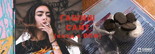 a pvp Волгодонск