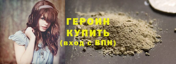 a pvp Волгодонск