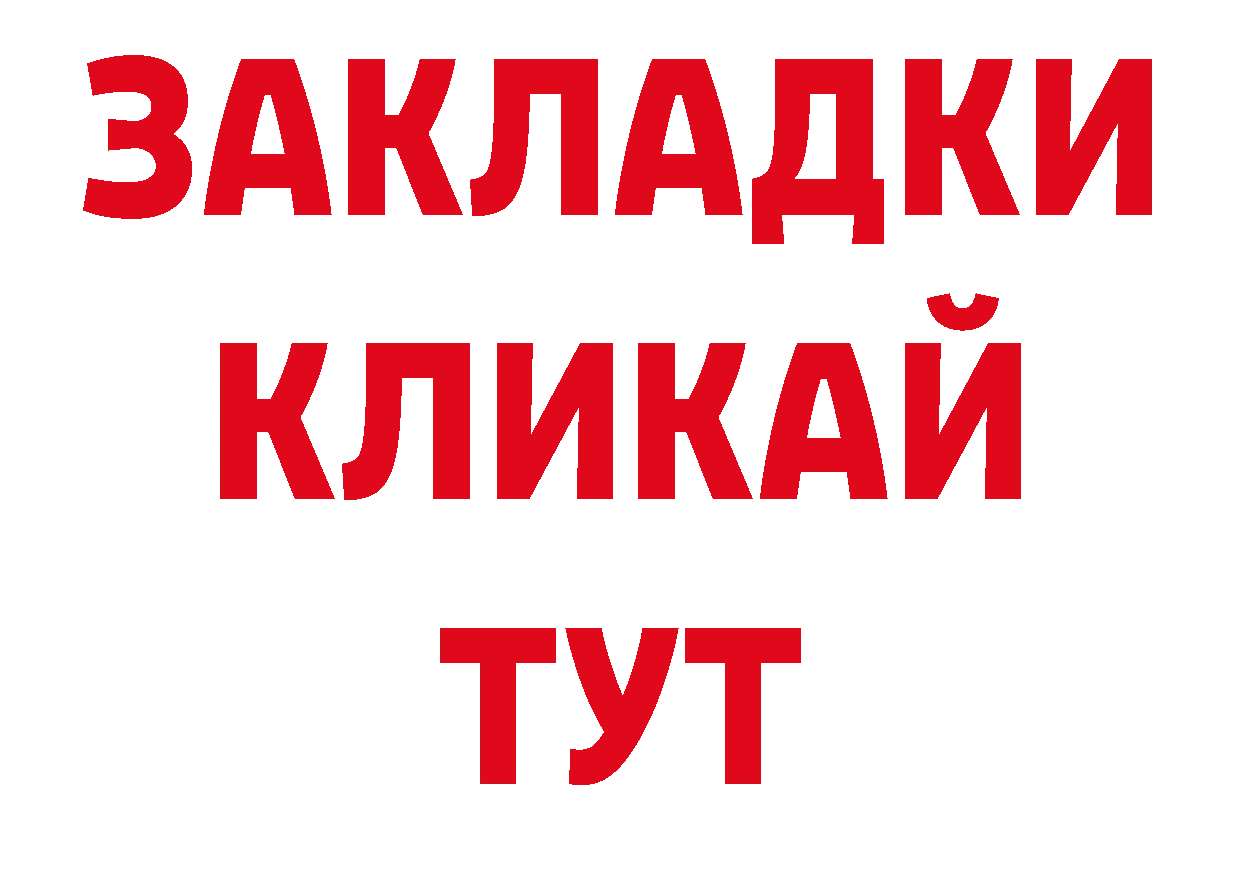 Экстази диски зеркало shop kraken Екатеринбург