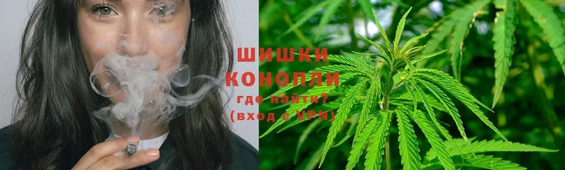 цена   мега ONION  Конопля OG Kush  Екатеринбург 